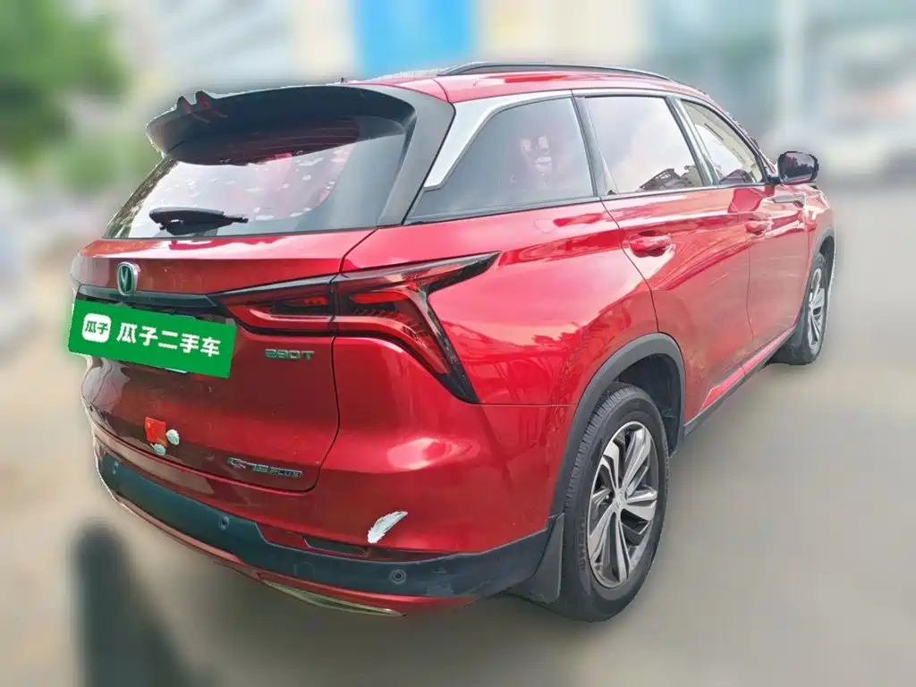 Changan CS75 PLUS — миниатюра 6