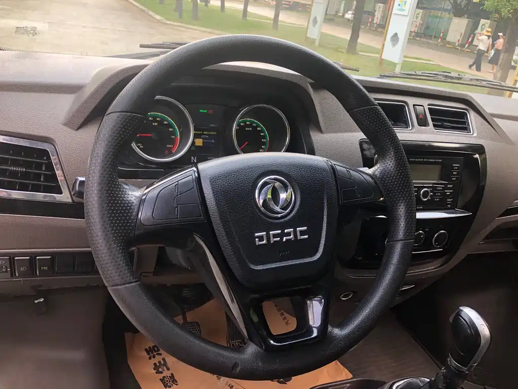 DONGFENG YUFENG EM26