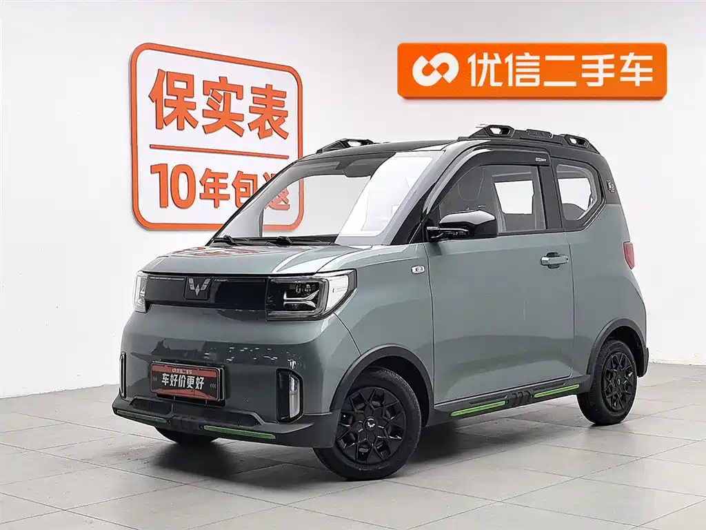 Wuling MINIEV 2022