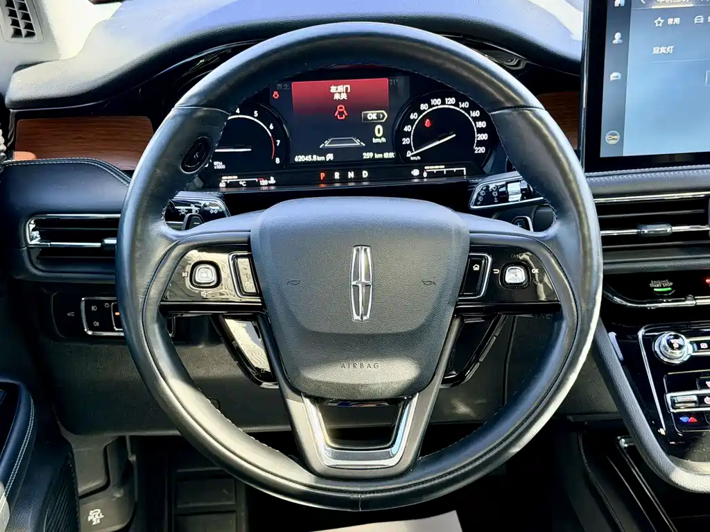 Lincoln Corsair 2021 2.0T