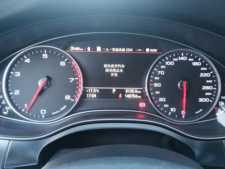 Audi A6L — миниатюра 14