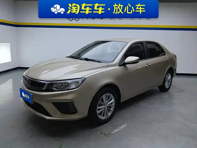 2021 Geely FC (Vision)