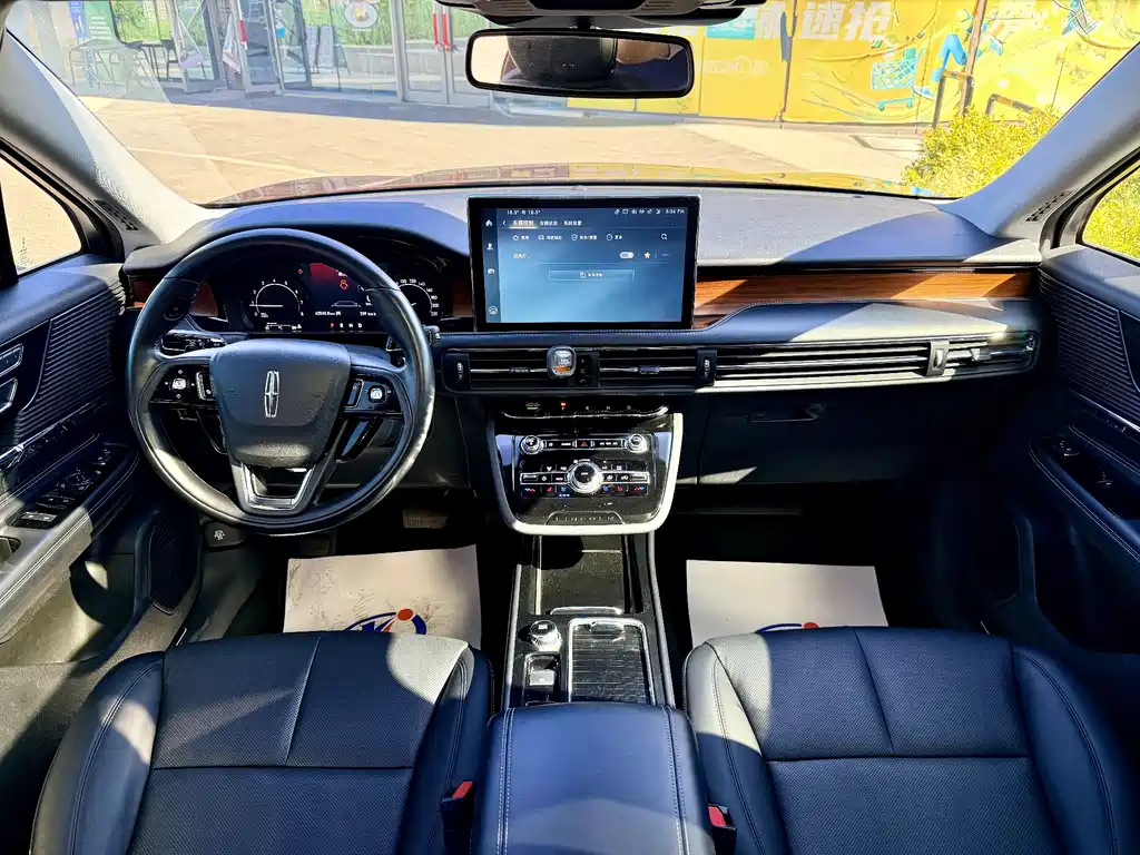 Lincoln Corsair 2021 2.0T