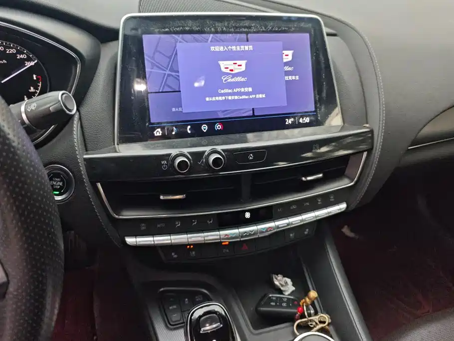 Cadillac CT5 — миниатюра 13