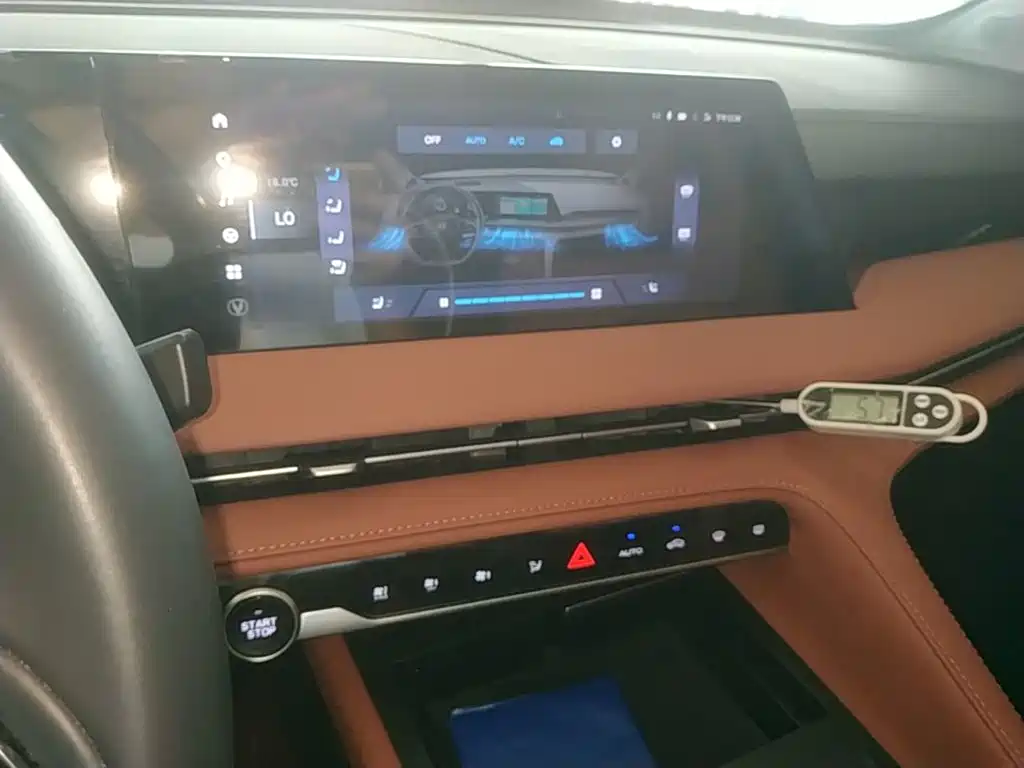 Changan CS75 PLUS — миниатюра 13