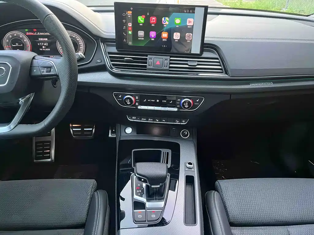 Audi Q5L Sportback — миниатюра 14