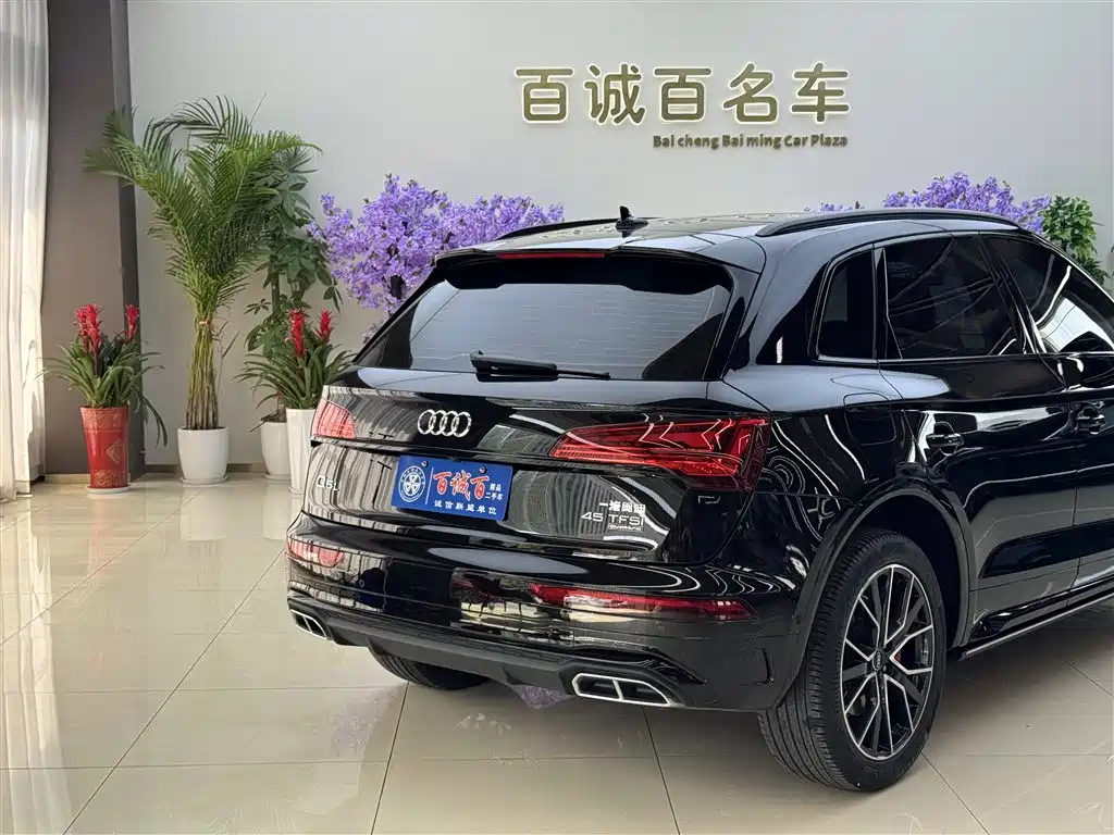 Audi Q5L 2025 45 TFSI Luxury
