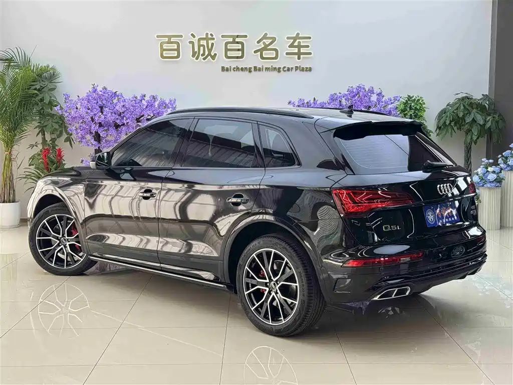 Audi Q5L 2025 45 TFSI Luxury