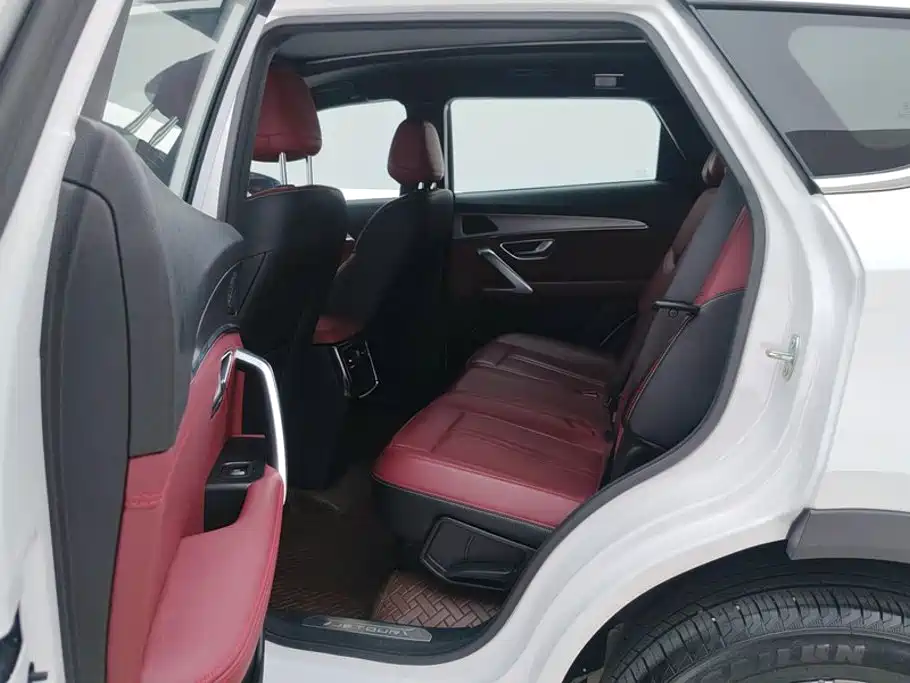 Jetour X70 PLUS — миниатюра 11