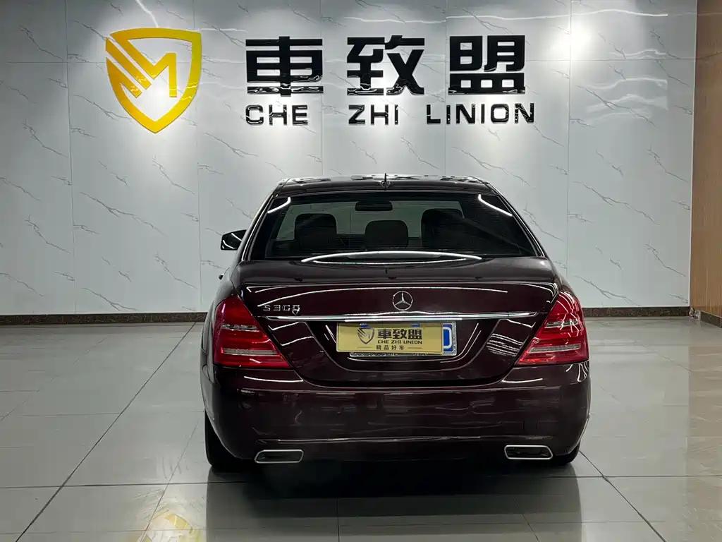 Mercedes-Benz S-Class — миниатюра 4