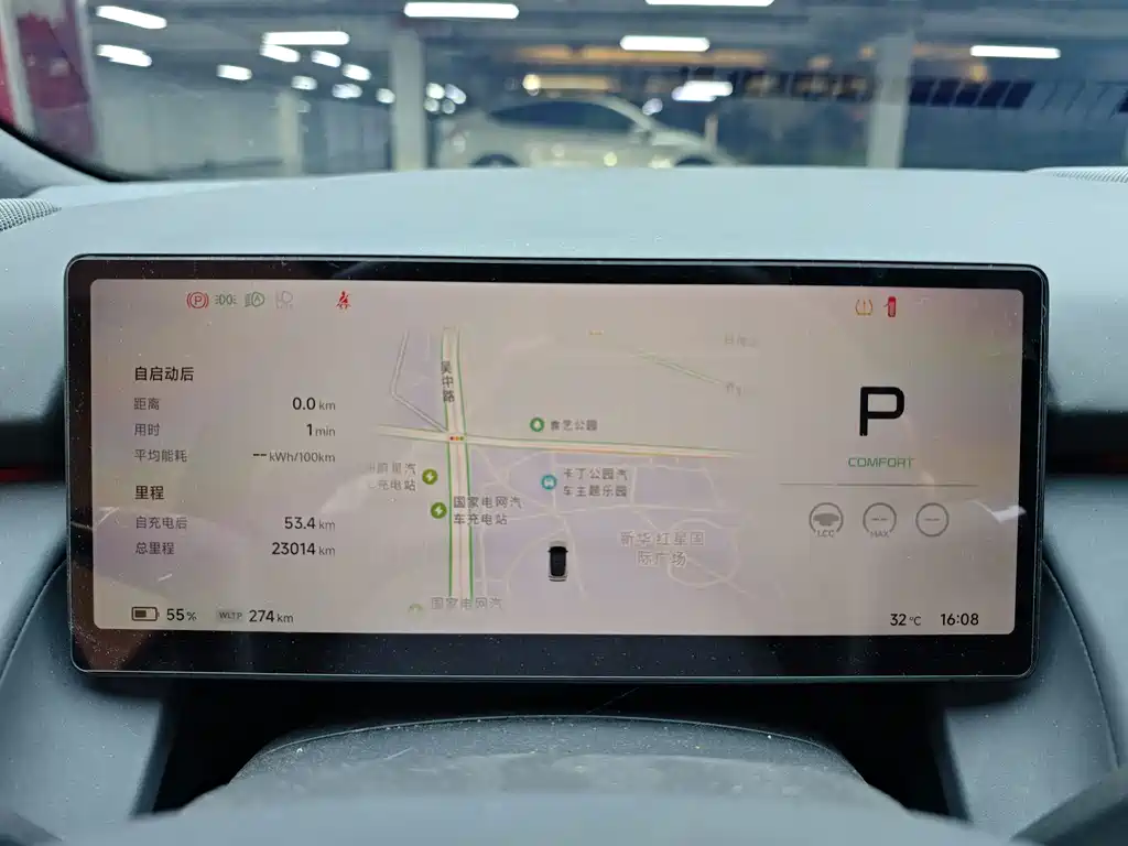 XPeng P7+ — миниатюра 10