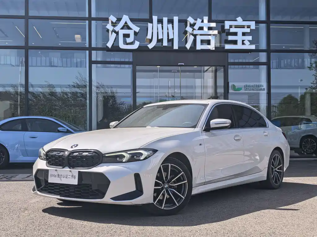 BMW 3 Series 2024