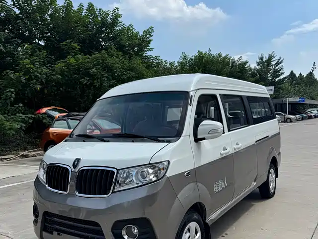 JINBEI NEW SEA LION X30L