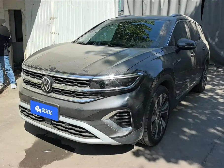 Volkswagen Talagon 2023