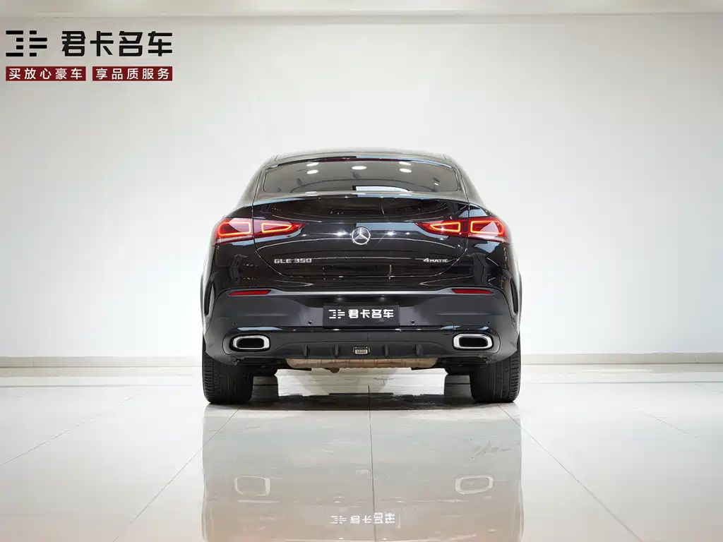 Mercedes-Benz GLE 2020 GLE 350 4MATIC SUV Luxury