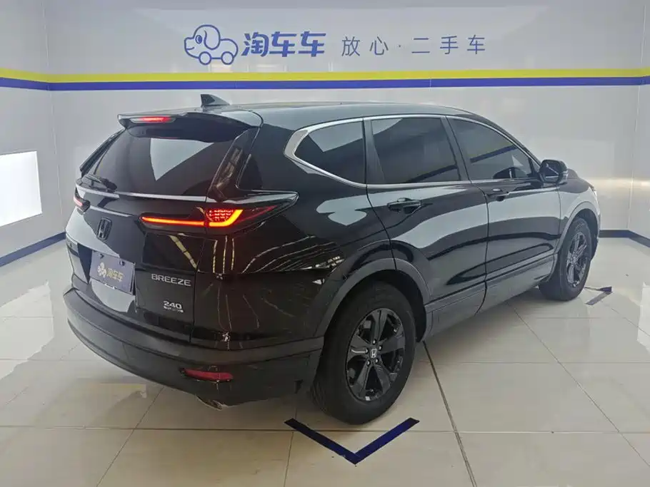 Honda Breeze — миниатюра 3