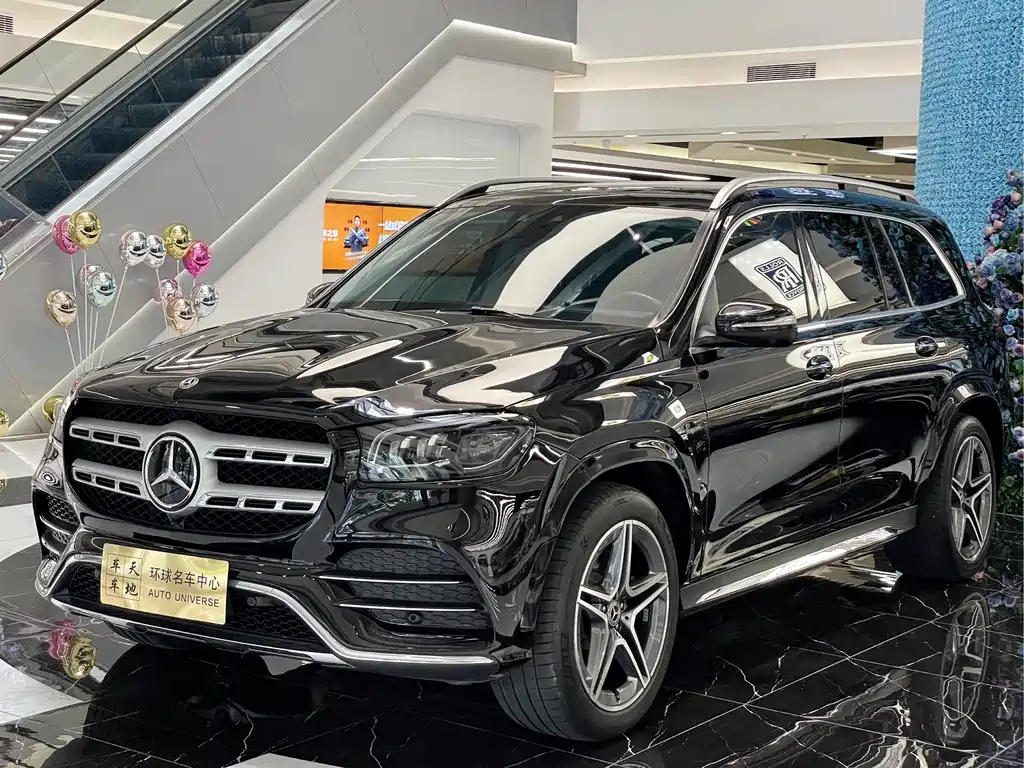 Mercedes-Benz GLS 2021