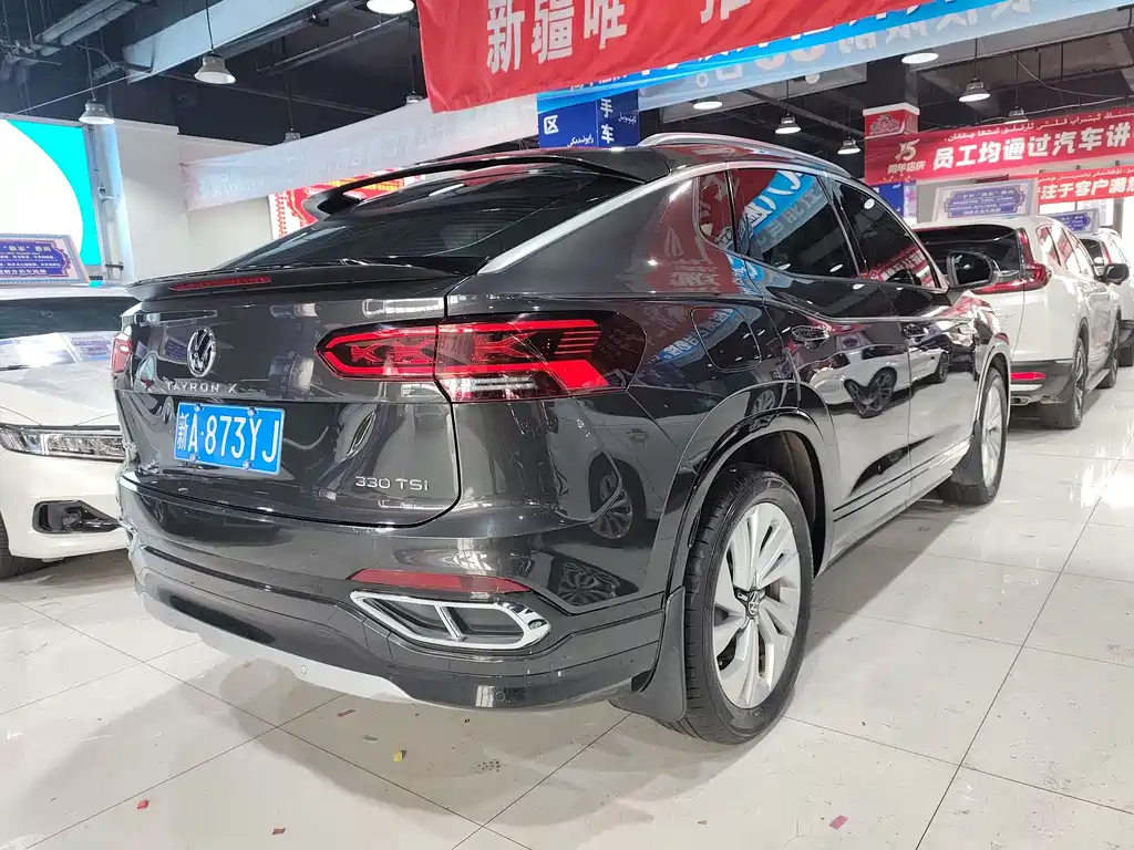 VOLKSWAGEN TANYUE X