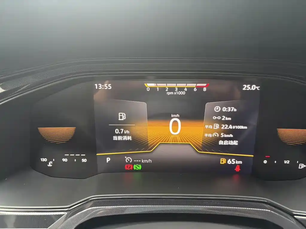 Volkswagen Lavida — миниатюра 10