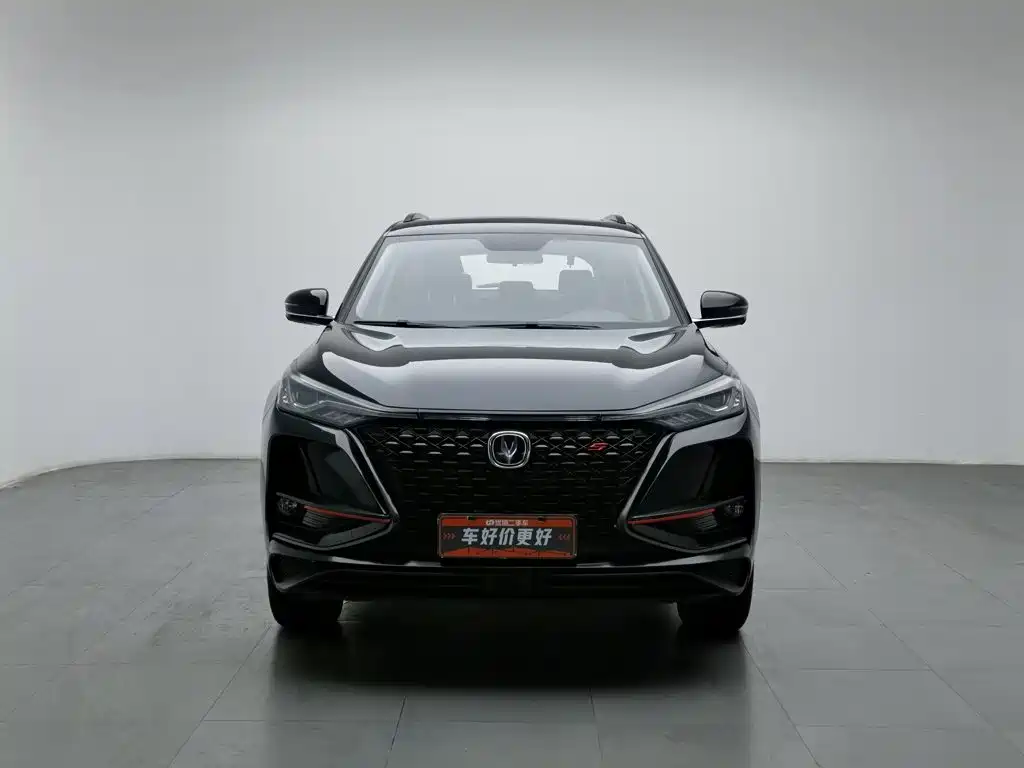 Changan CS75 PLUS — миниатюра 3