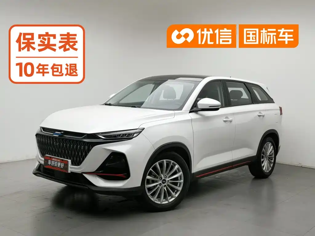 Oshan Oushang X7 PLUS