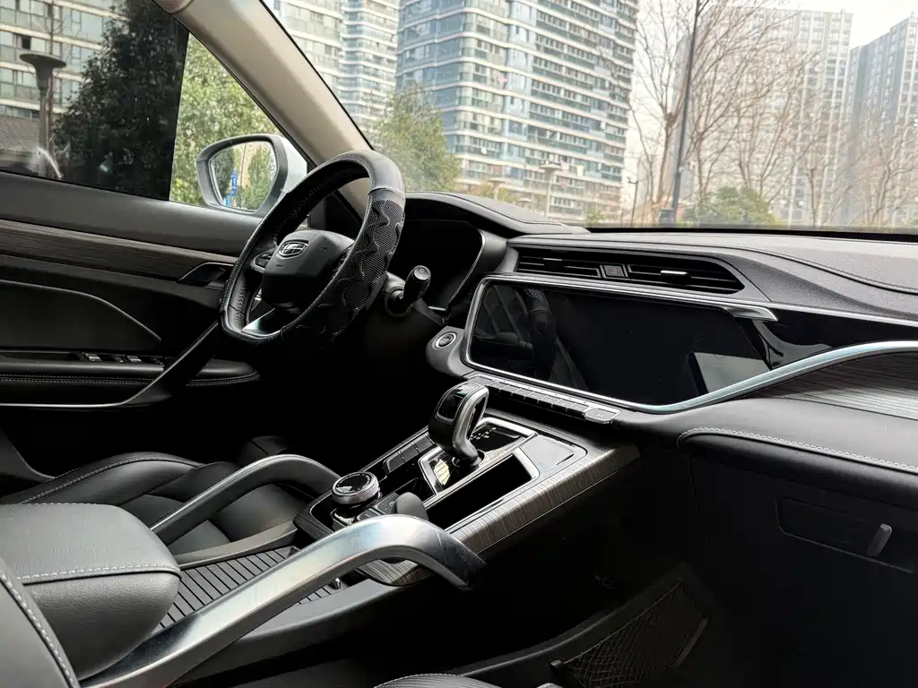 GEELY AUTOMOBILE BOYUE