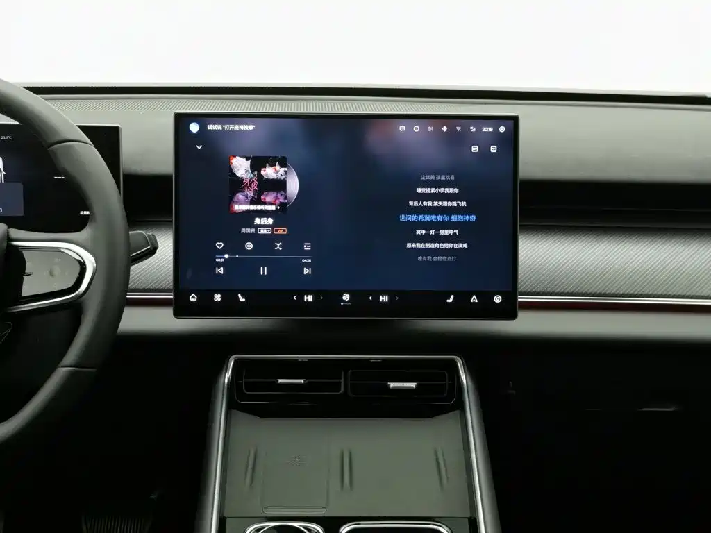 Fulwin Fengyun T9 — миниатюра 12