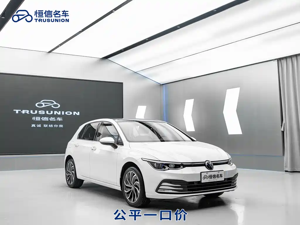 Volkswagen Golf 2023