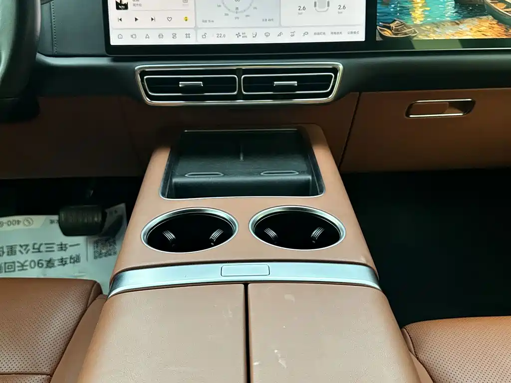 Li Auto Li L8 — миниатюра 13
