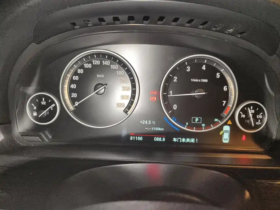 BMW 5 Series — миниатюра 14