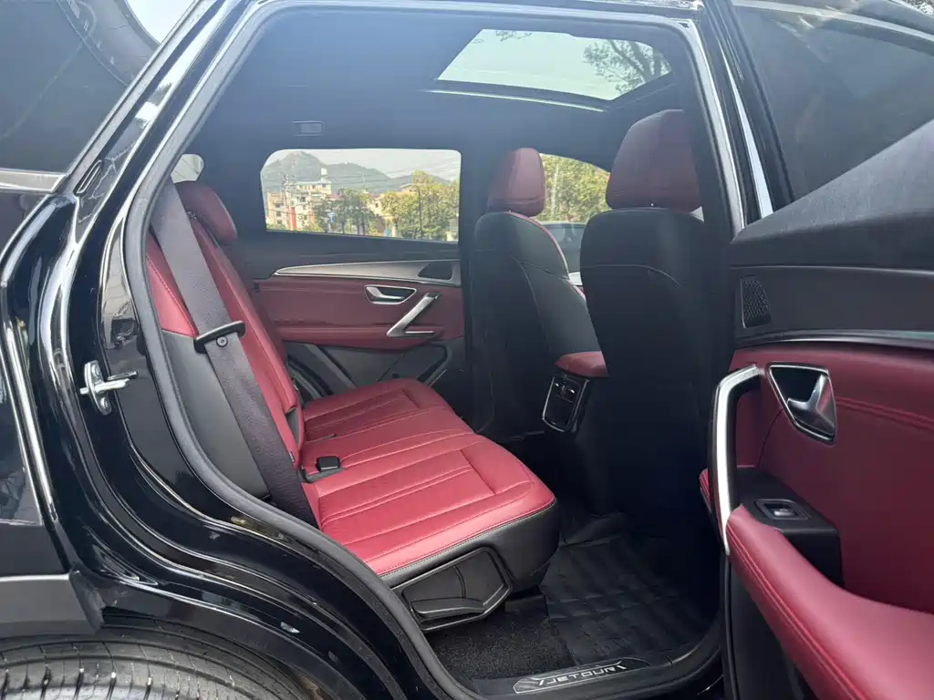 Jetour X70 PLUS — миниатюра 12