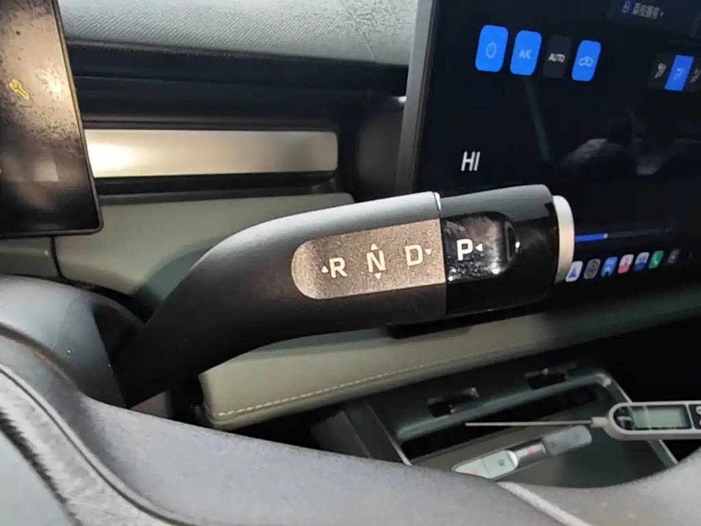 Roewe D6 — миниатюра 14