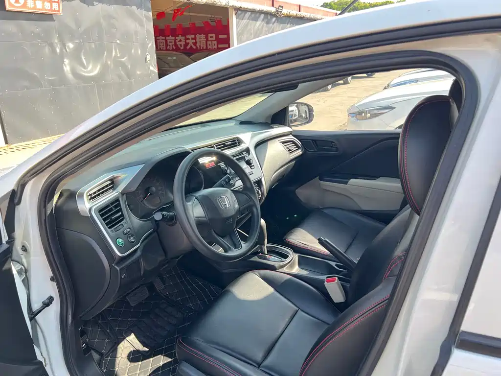 Honda City 2015 1.5L CVT Luxury