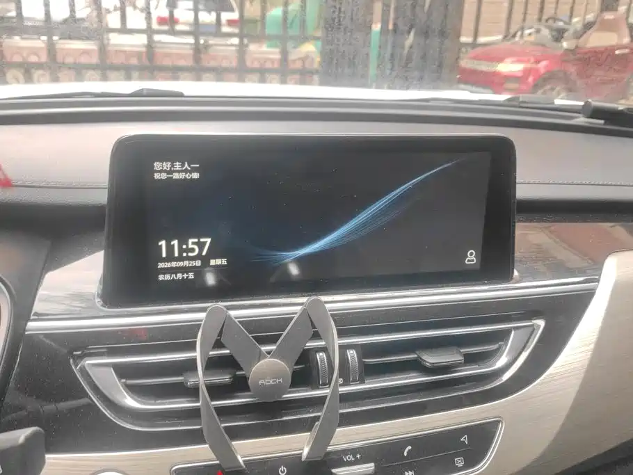 Changan CS75 — миниатюра 13
