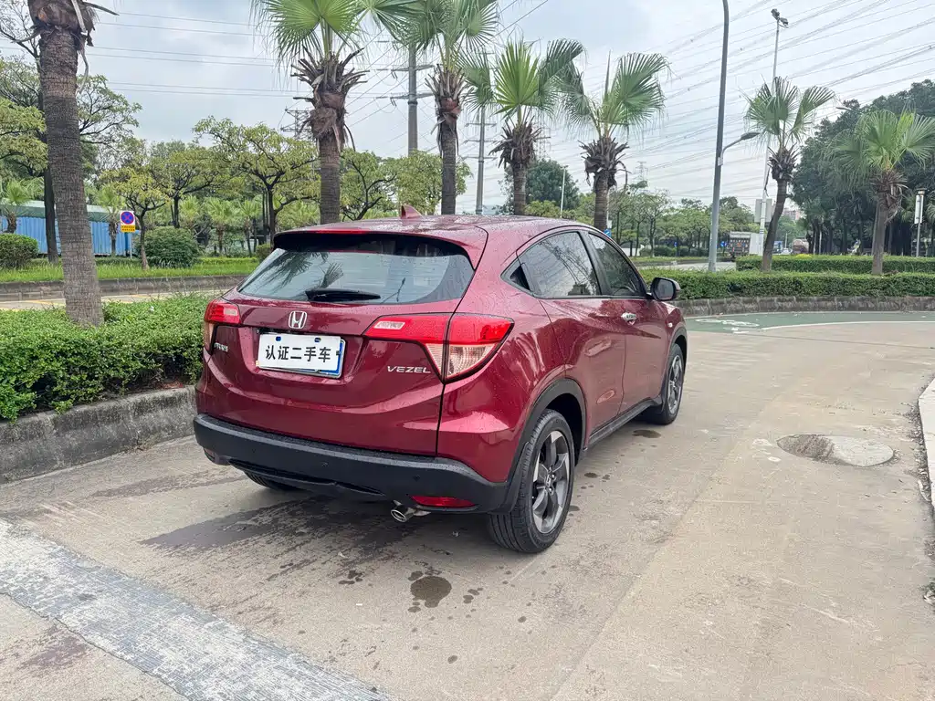 Honda Vezel 1.8L CVT 2WD Pioneer Type, фото 4