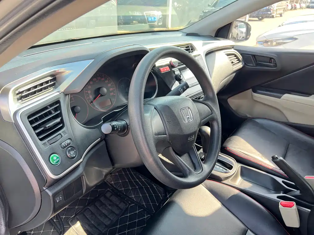 Honda City 2015 1.5L CVT Luxury