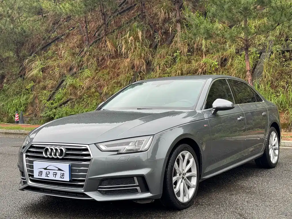 Audi A4L 2018