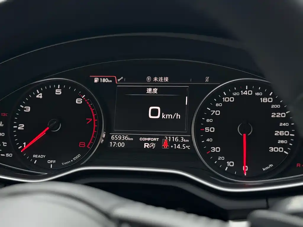 Audi A4L — миниатюра 14
