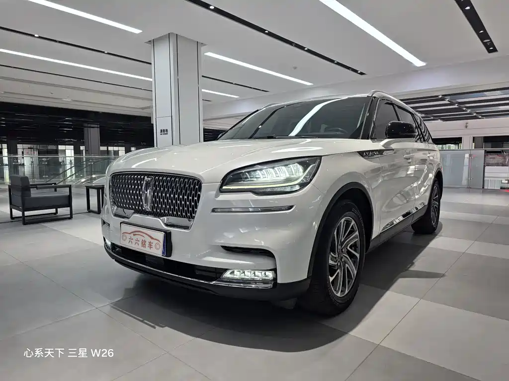 Lincoln Aviator 2020