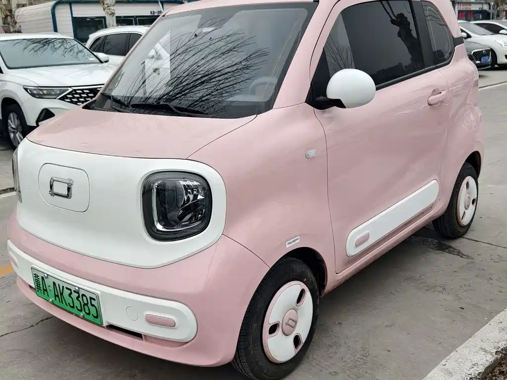 BESTUNE PENTIUM PONY