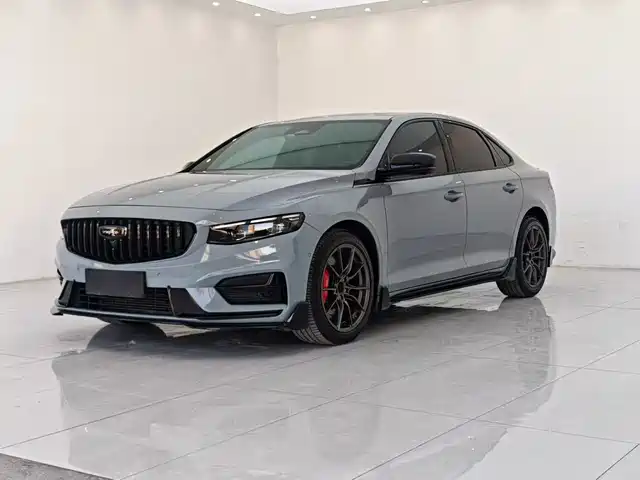 GEELY AUTOMOBILE XINGRUI