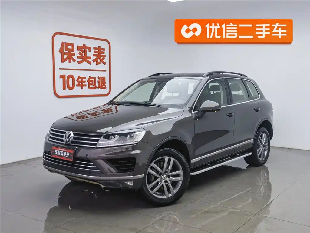 VOLKSWAGEN TOUAREG