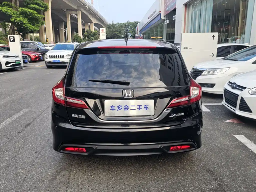 Honda Jade — миниатюра 14