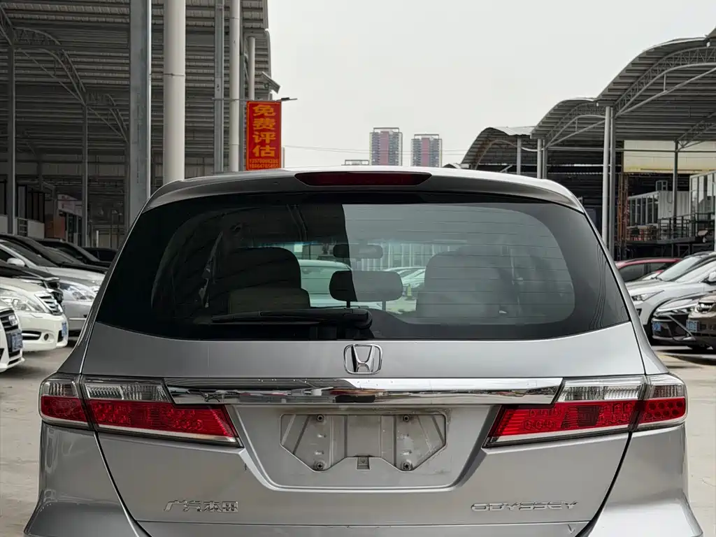 Honda Odyssey 2013 2.4L Luxury