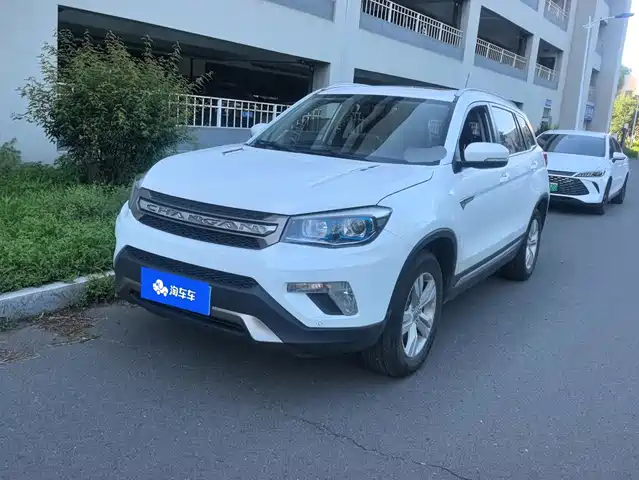 2015 Changan CS75