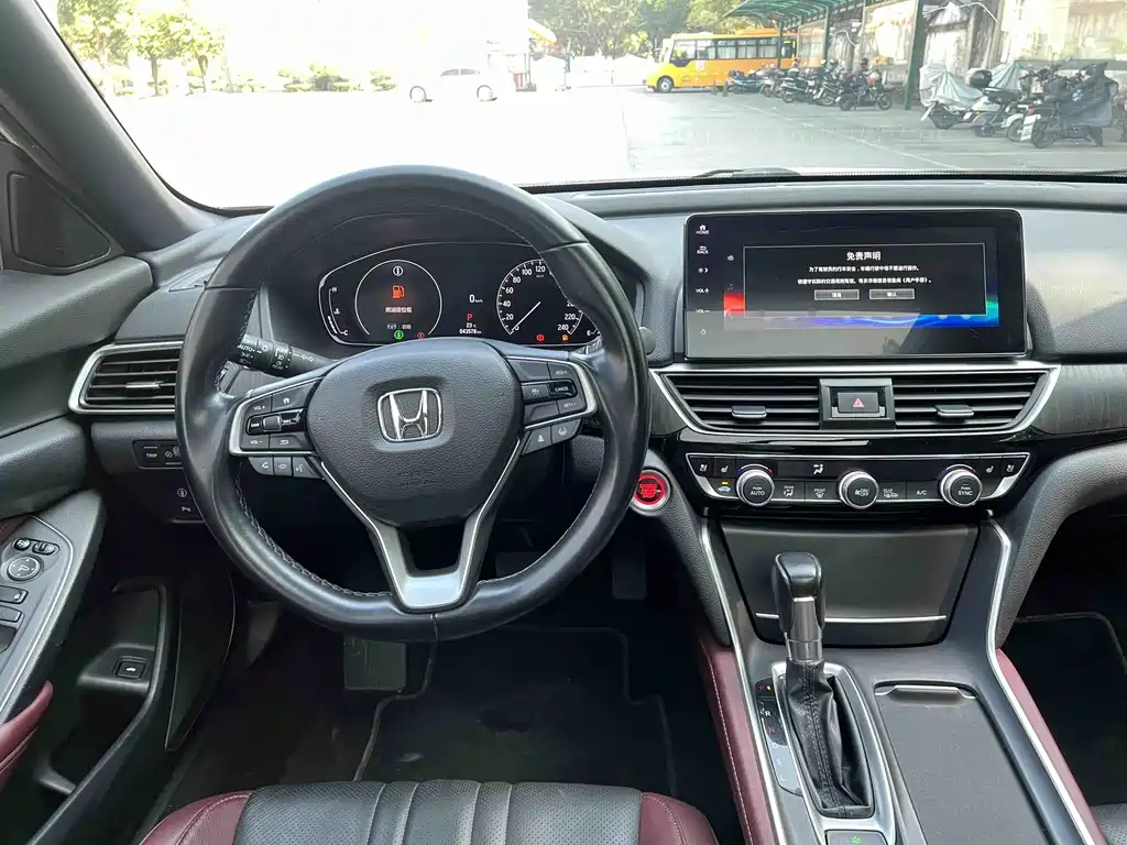 HONDA YINGSHIPAI