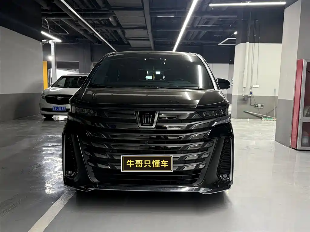 Toyota Vellfire 2023