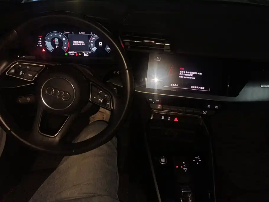 Audi A3 — миниатюра 12