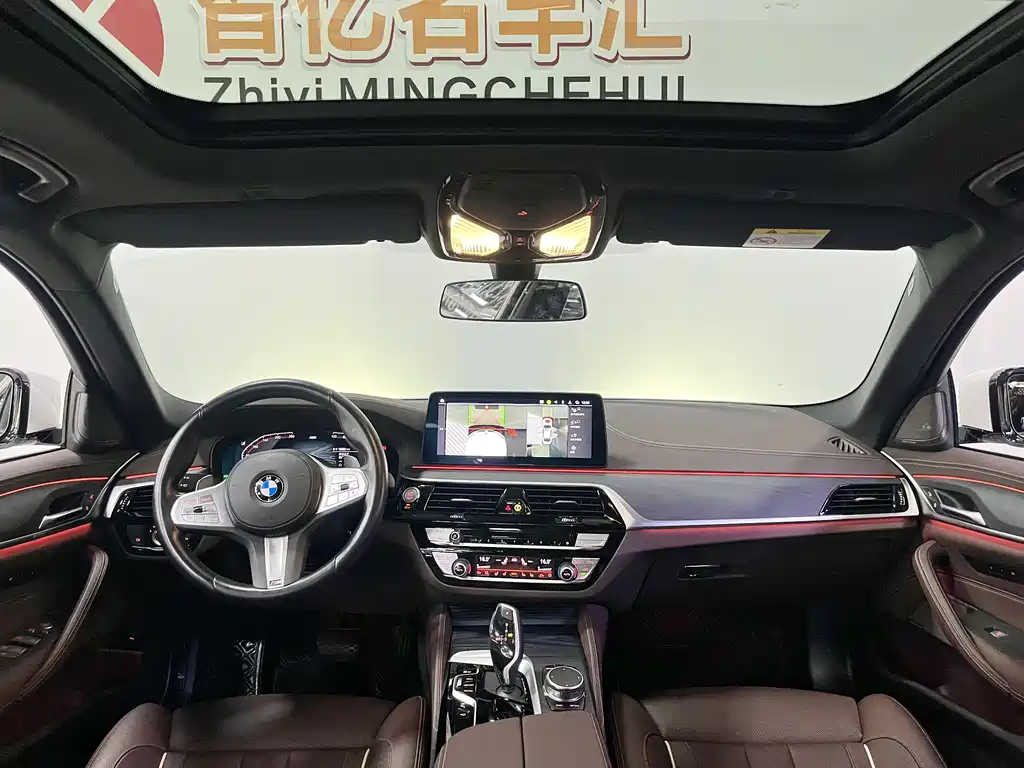 BMW 5 Series 5 2023 530Li Premium M Sport