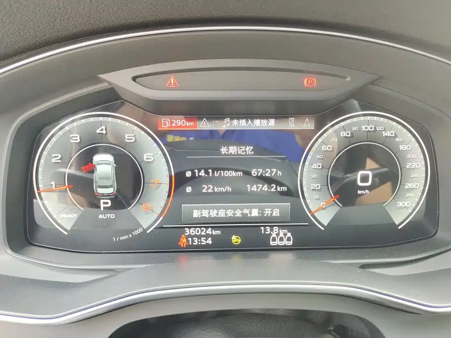 Audi A6L — миниатюра 14